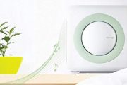 Coway AP-0512NH Air Purifier: Trusted Review & Specs
