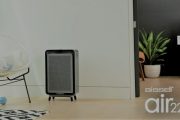 Bissell Air220 2609A Air Purifier: Trusted Review & Specs